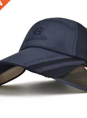 Unisex Outside Sun Hat Fashion Retractable Shade Sunscreen C