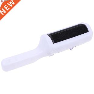 poussière 5.1cm vêtements anima statique 24.5