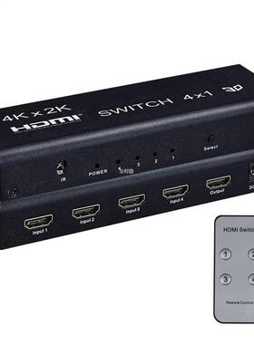 4Kx2K HDMI Switch 4X1 3D Switcher 4in1 Out Independent Audio