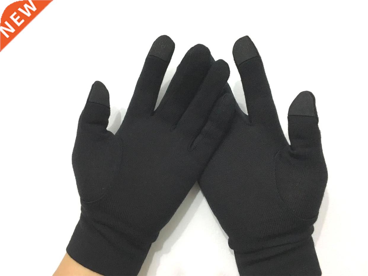 Unisex Smart Fingers Washable 100% Australia Merino Wool Glo