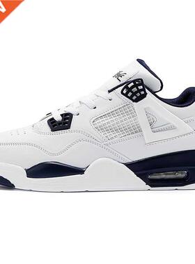 New Man Light Basketball Shoes Breathable Anti-slip Basketba