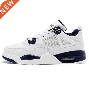 New Man Light Basketball Shoes Breathable Anti-slip Basketba