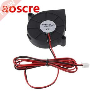 Brushless DC Cooling Blower Fan 5015 50x50x15mm Mute Sleeve