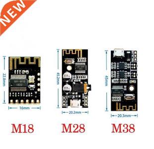 Modu LIVE Decoder Board MP3 MX8 10pcs Bluetooth