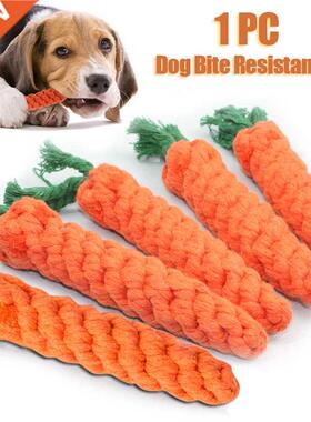 1pc Pet Dog Toys Cartoon Animal Dog Chew Toys Durable Braide