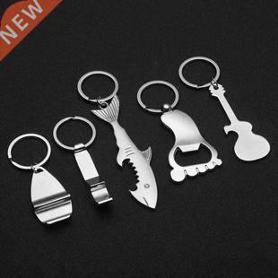 Metal Beer Keychain Bottle Opener Shark/Guitar Style Kitchen