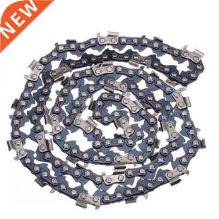 20inch Chainsaw Chain Blade 0.25LP Pitch 0.058 Gauge 78D