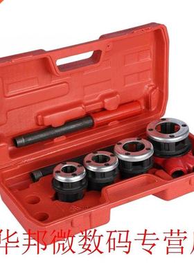 4 Des Manual Plumber Ppe Threadng Kt 1/2