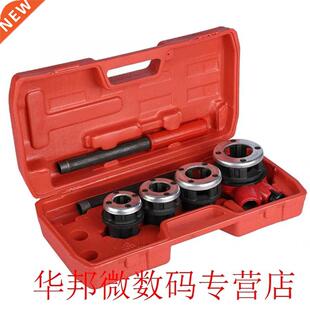 4 Des Manual Plumber Ppe Threadng Kt 1/2