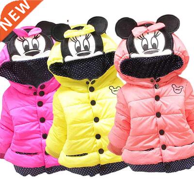 new children's coat winter hooded coat winter jacket childre