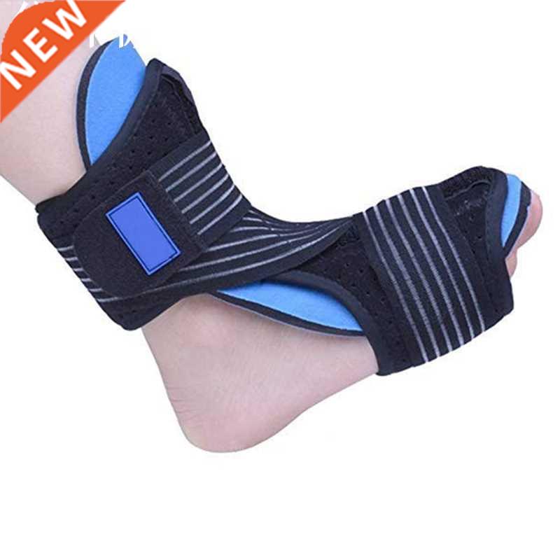 Plantar Fasciitis Splint Brace Adjustable Foot Drop Orthotic