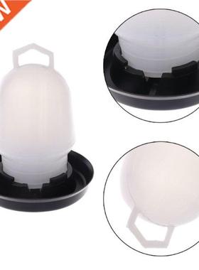 51BD Chick Feeder Waterer Kit Hanging Poultry Plastic Contai