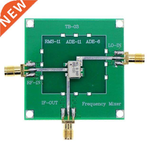 RMS-11 5-1900Mhz RF Up Down Frequency Conversion Passive Mix