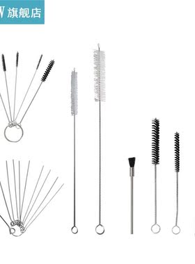 17pcs Spray Lance Nozzle Cleaning Repair Tool Needle Brush K