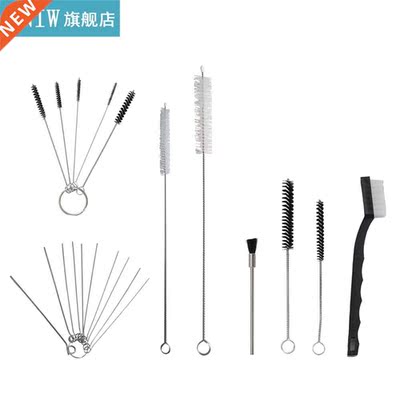 17pcs Spray Lance Nozzle Cleaning Repair Tool Needle Brush K