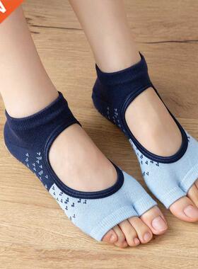Professional Two Toes Yoga Socks Breathable Backless Pilates