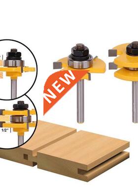 2Pcs 1/4 Inch Shank Router Bit T Shape Tongue Groove Set 3 T