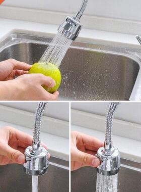 Shower Head 360 Degree Rotatng Faucet Supercharged Shower H