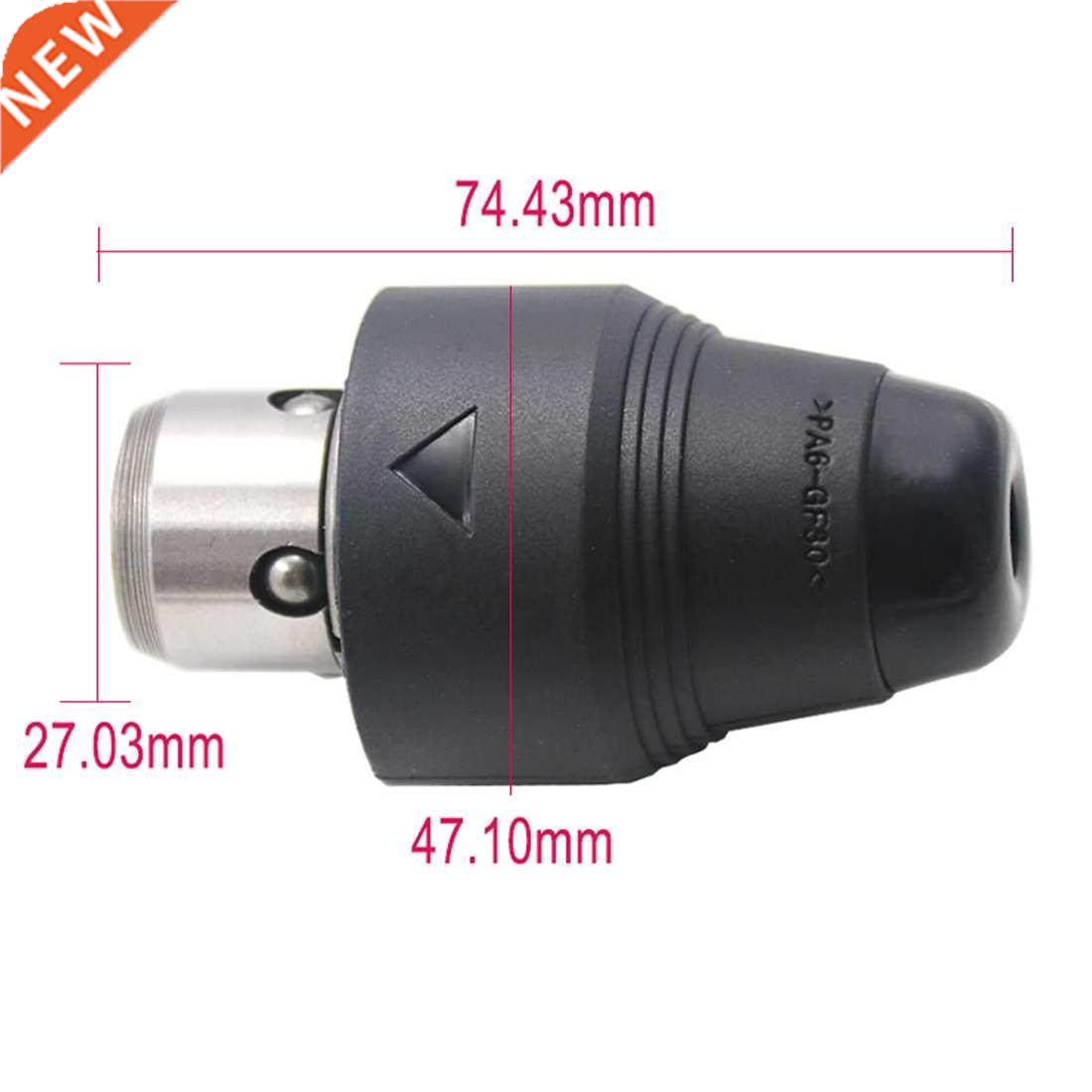 Chuck SDS+ 6V GBH6VF GBH 2-26 DFR GBH 4-2 DFR