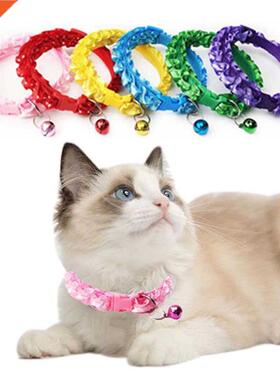 2 Pcs Pet Collar Little Pattern Dog Collars Puppy Kitten Nec