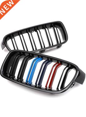 M3 Front Bumper Kidney Grill Carbon Fiber Gloss Black Diamon