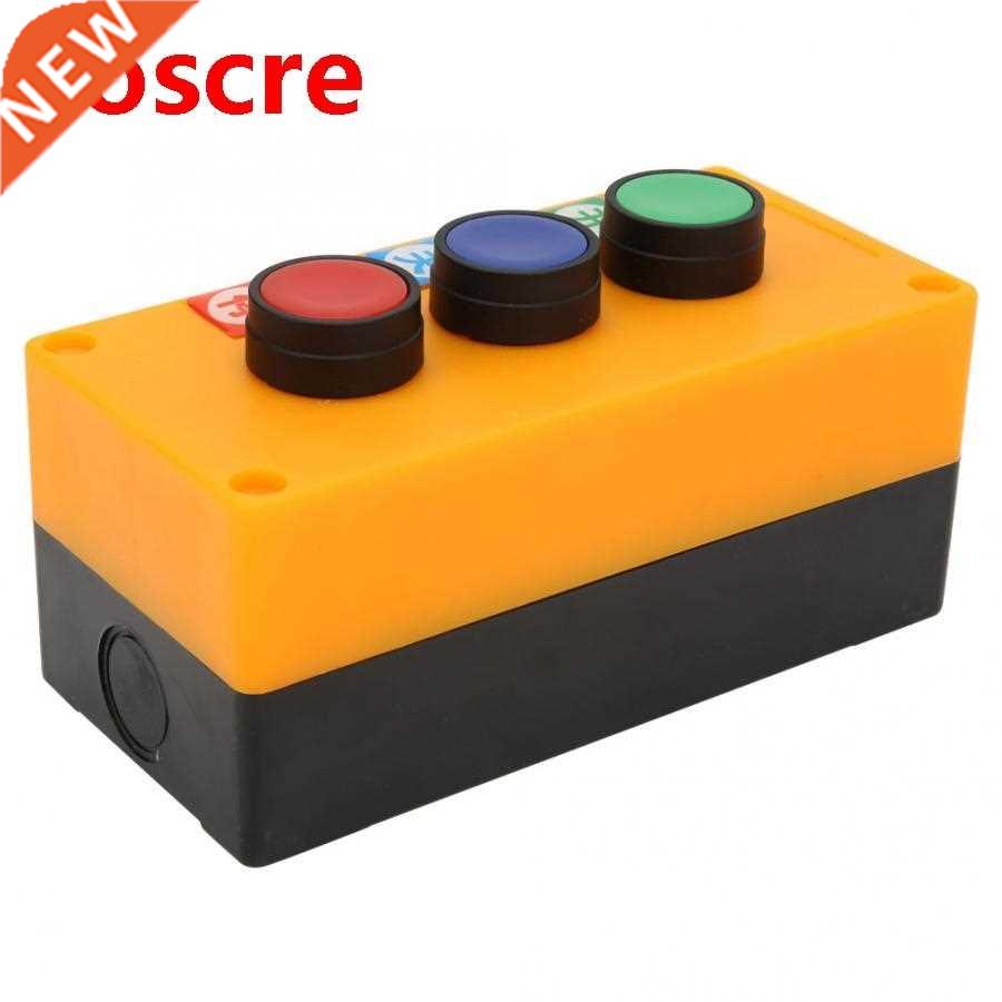 Manual Gate Button Switch Automatic Reset Three-way Switch I