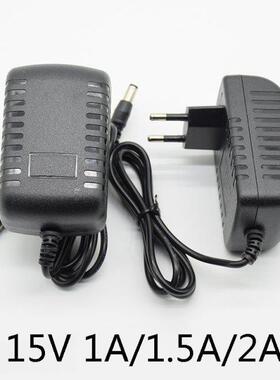 AC/DC Adapter DC 15V 1A 1.5A 2A AC 100-240V Converter Adapte
