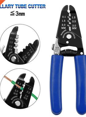 Maintenance Forceps For mm Copper Tube Wire Pliers Capillar