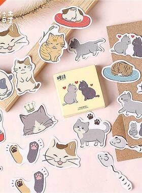 1PCS New Lovely Cat Diary Stationery Stickers Planet Sticky