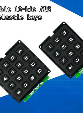 4 x 4 4 x 3 Matrix Array 12 16 Keys 4*4 4*3 Switch Keypad Ma