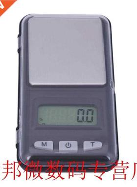 Mini Kitchen Electronic Scales Jewelry 0.01g 500G Portable P
