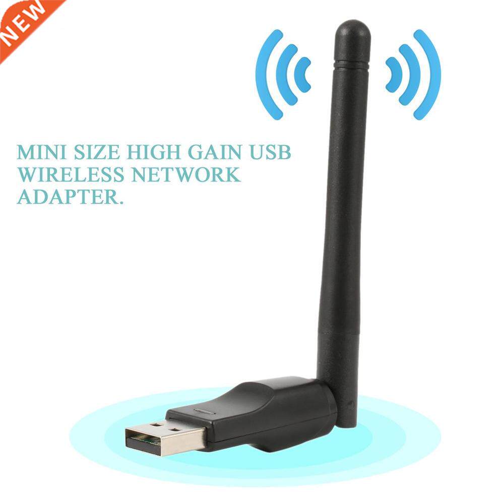 WIFI USB Adapter RT7601 150Mbps USB 2.0 WiFi Wireless Networ