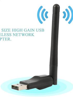 WIFI USB Adapter RT7601 150Mbps USB 2.0 WiFi Wireless Networ