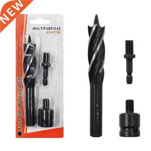 3 Piece/Set 16-25mm Woodworking Drill Electric Wrench Wind B