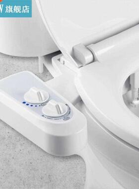 Bidet Toilet ttchment Self-Clening Nozzle Intelligent Wt