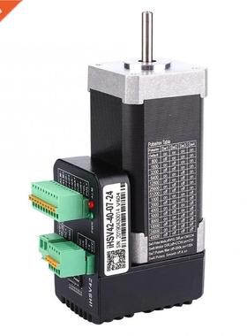78W IHSV42-40-07-24 NEMA17 Integrated Servo Motor 24VDC with