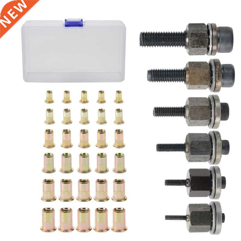 36PCS Pneumatic Rivet Tool Iron Nut Thread Pull Head Rivetin