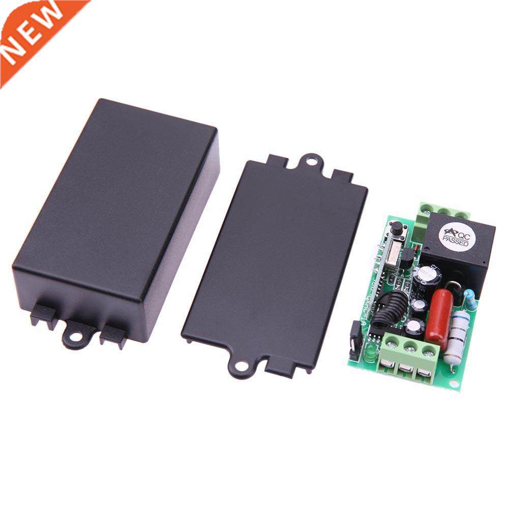 315MHz 433Mhz Wireless Remote Control Circuit Universal Swit