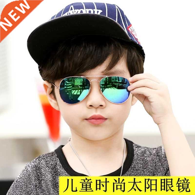 baby Kids Sunglasses girl Sun Glasses cute boy Child for