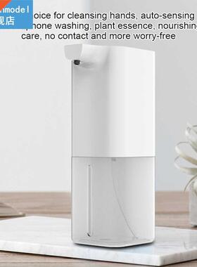 350ML Soap Dispenser infrared Foam Dispenser Automatic Induc