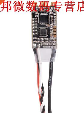 20A ESC Elektronische Snelheidsregelaar S 2-4 S LIPO Shot