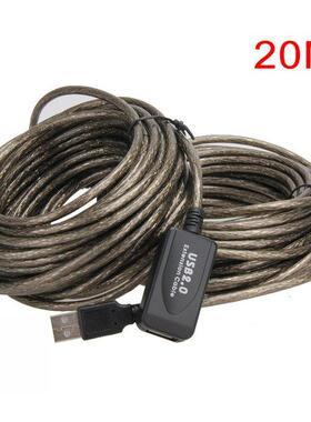 5m 10m 15m 20m USB Cable Male To Female USB 2.0 Extension Ca