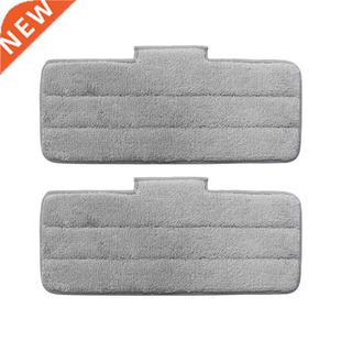 Rags 适用于 Spray Mop Water Cloth TB900 Replace Deerma