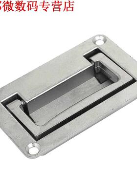 9.5 cm x 6 cm Rechthoek Vormige Verzonken Vouwen Trekhendel