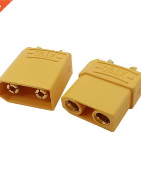 5Pairs XT90 Male Female Bullet Connector Yellow XT-90 Plug S