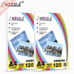 adhesive pack 100 paper printing ink self sheets 120g