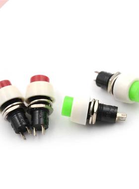 2pin Rounded Power Self-locking Panel Amount ON/OFF Push But