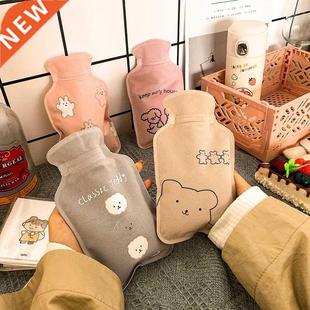 Pain Water Warm Hot Therapy Relief Sress PVC Cute Keep 1PCs