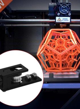 Upgraded Ender  Pro X Axis Tensioner Belt Stretch Straighte