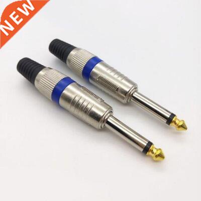 2pcs 6.35mm Connector Audio Plug Jack 6.5 Amplifier Micropho